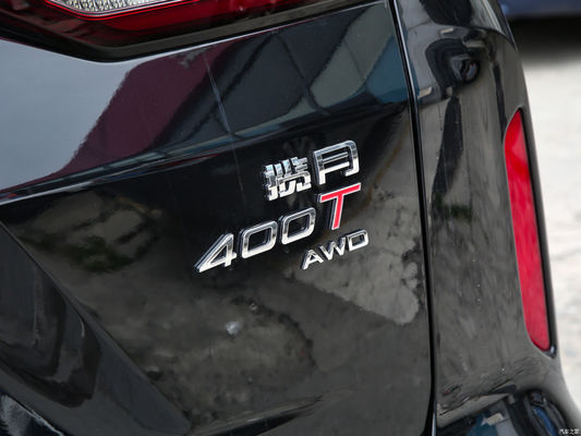 2023 Exeed 2.0t Awd 400t Star Edition 7-Sitzer SUV Benzinwagen und Höchstgeschwindigkeit 195km/h