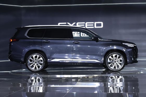 Online/Lokales Kundendienst Exeed Range Rover 2023 400t 4WD Starelite 7-Sitzer