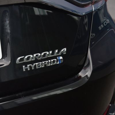 Höchstgeschwindigkeit Km/h 160 Toyota Zweimotor Corolla 2023 1.8L Smart Elite Edition Energiefahrzeug