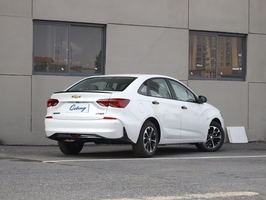 Benzin-Treibstoff Typ 2024 1.3t Mild Hybrid Edition Fahrzeug mit FWD-Antrieb und Leistung
