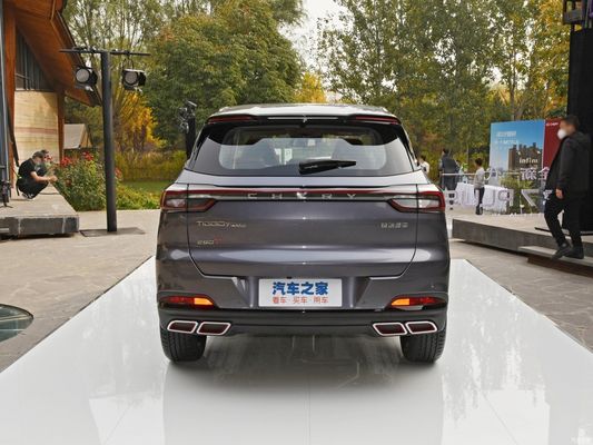Chery Tiggo 7 Plus 1.5T CVT Luxus Version 2022 mit Benzin