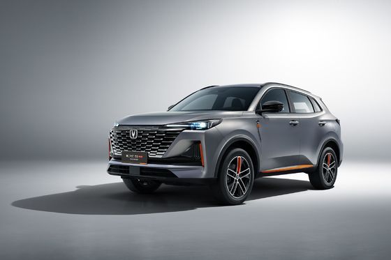 Navigationserfahrung Changan CS55 Plus 2022 Zweite Generation 1.5t Automatische Navigation