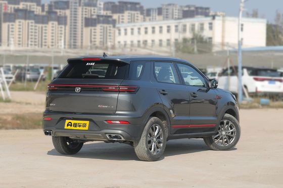 Navigationserfahrung Changan CS55 Plus 2022 Zweite Generation 1.5t Automatische Navigation