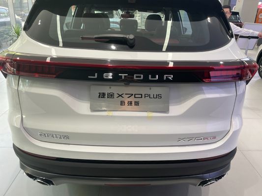 Chery Jetour X70 Plus 1.5t DCT Ziqiang PRO 7-Sitzer Benzinwagen 2023 mit SUV-Struktur