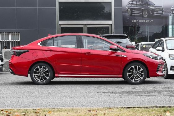 Chery Arrizo Car 2023 1.5t CVT Elite Youth Edition mit Anpassung und Anpassung