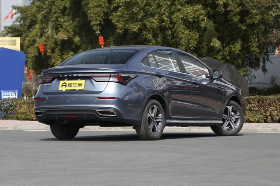 Chery Arrizo 5 Plus 2021 Little Ai 1,5 t CVT Typ Plus mit hydraulischem Bremssystem