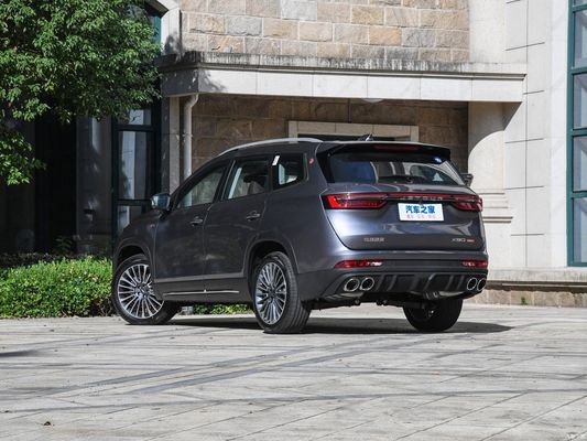2023 Chery Jetour X90 Plus 2.0t DCT 7-Sitzer Benzin SUV mit Hubraum 1600-2500cc