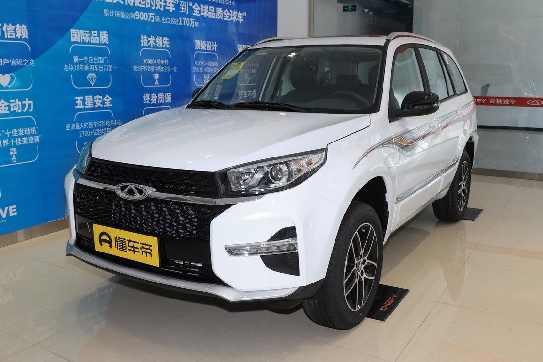 Chery Tiggo 3 2021 Million Global Edition 1.5t CVT Elite Hydraulik Bremssystem ausgestattet