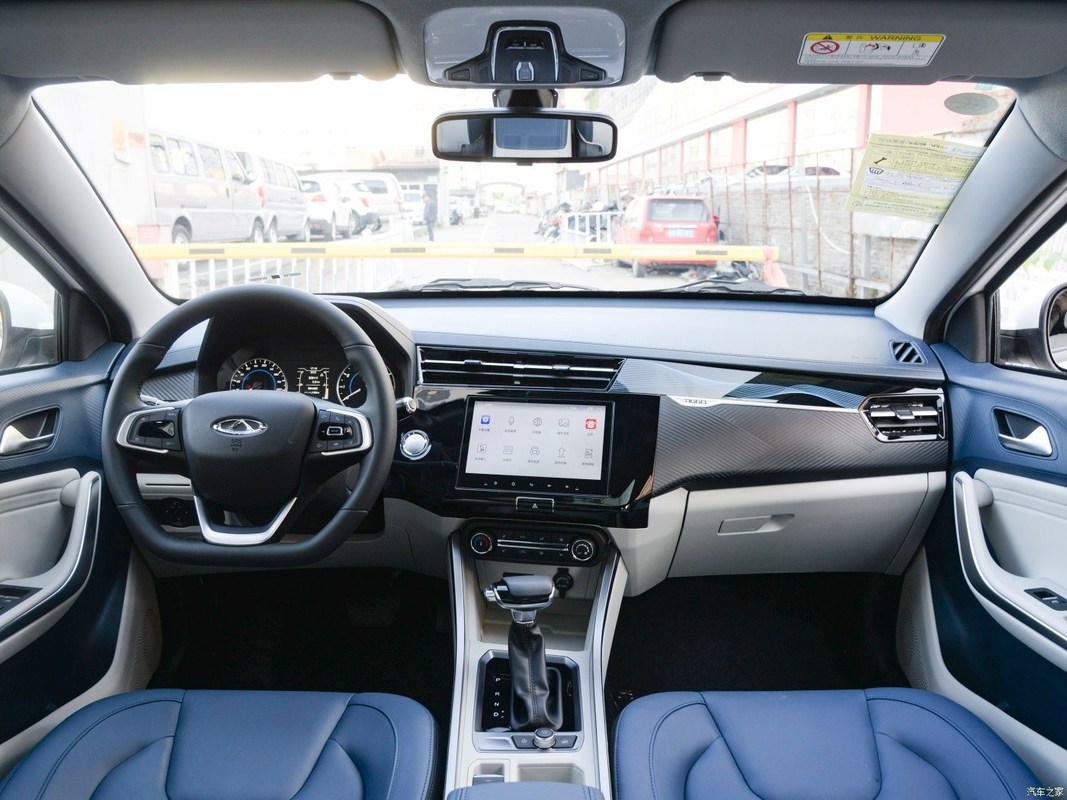 Chery Tiggo3x 2022 Plus 1.5L CVT Mode-Version Benzin SUV für Ihre Anforderungen