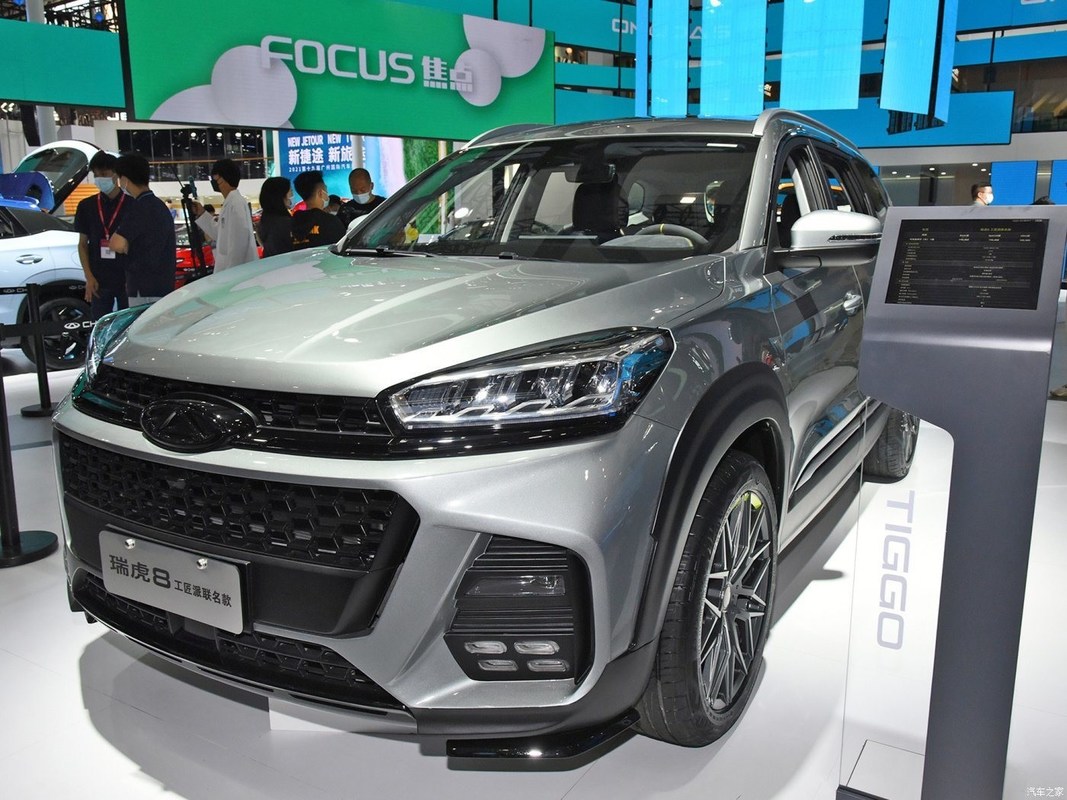 Chery Tiggo8 1.5TCI Mt Siberian 7-Sitzer Benzinwagen für die Anpassung und Verdrängung