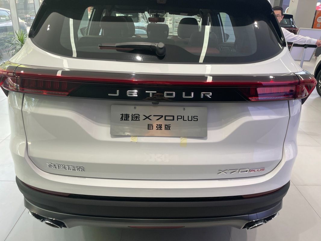 Chery Jetour X70 Plus 1.5t DCT Ziqiang PRO 7-Sitzer Benzinwagen 2023 mit SUV-Struktur