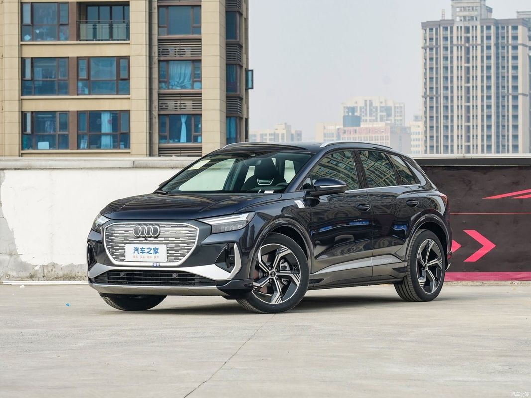 2023 Audi Q4 50 E-Tron Quattro Innovation Edition SUV EV mit Hubraum 1600-2500cc