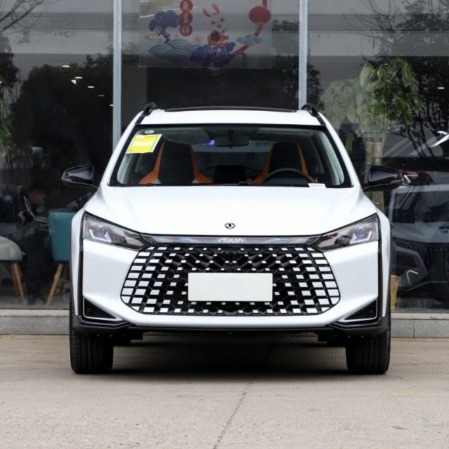 6 Lautsprecher Aeolus Yixuan GS 2023 Mach 1.5L Automatic Star Edition mit Sport-Kit Benzinwagen